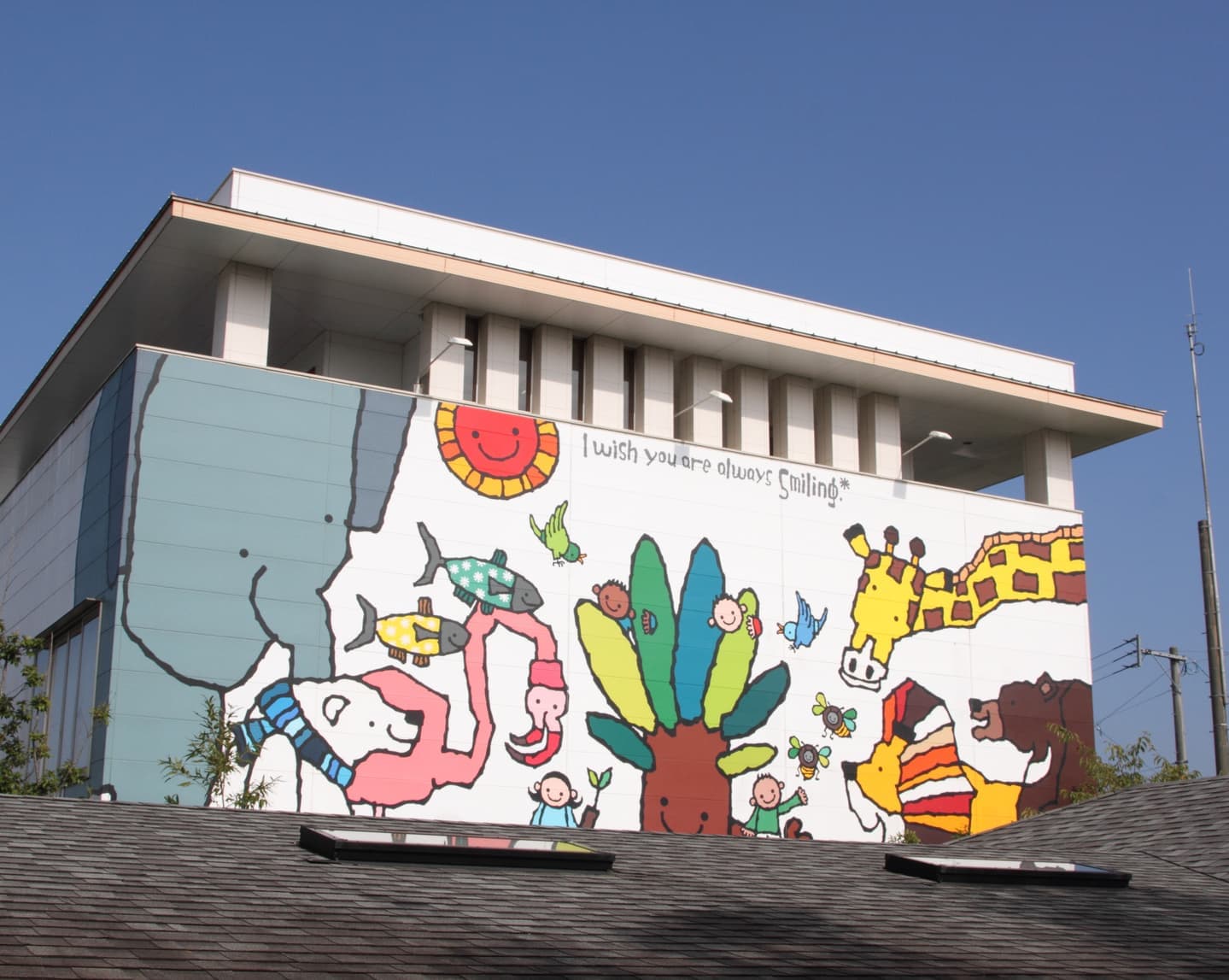 増築後の川内幼稚園園舎