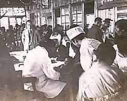 昭和5年の優良児検査