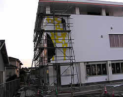 園舎壁画制作(武内祐人氏)