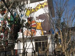 な~もの森造成(ビオトープ)